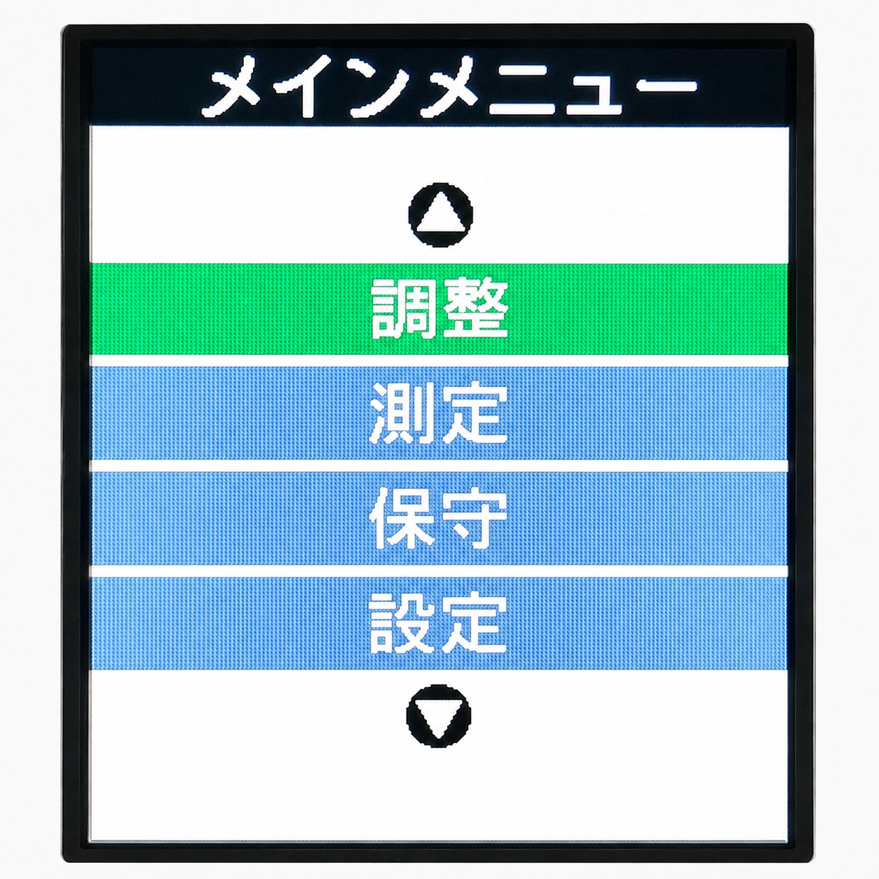 Ele-Mic DDのメインメニュー画面